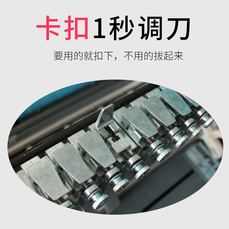 无限装订A3全自动不干胶划线机标签切割机标签模切划线机A4切纸机