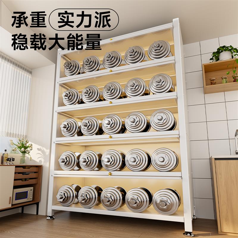 夹缝收纳柜厨房置物架家用超窄边柜多层卫生间缝隙铁皮柜储物柜子