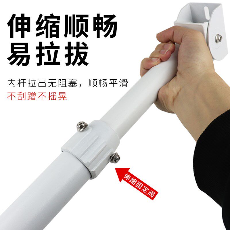 加粗I型铝合金伸缩支架枪击海康摄像头监控室外加长万向吊装立杆