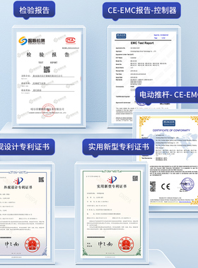 加宽老人电动起背辅助器家用起床多功能瘫痪病人定时翻身升降床垫