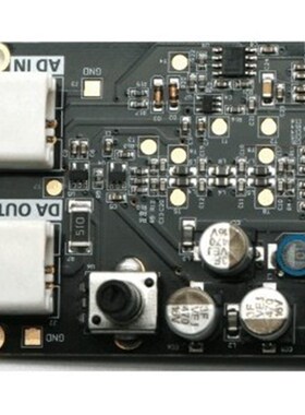 ALTERA黑金AN108 FPGA 开发板配套 高速AD/DA模块AD9708