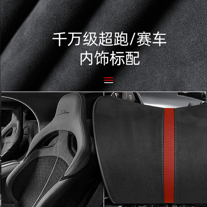 汽车头枕护颈枕一对车用高档u型记忆棉枕头网红车载座椅靠枕颈枕