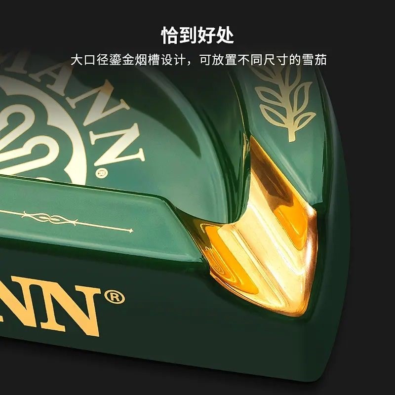乌普曼烟灰缸陶瓷雪茄专用烟灰缸大号三人位家用办公室雪茄缸时尚
