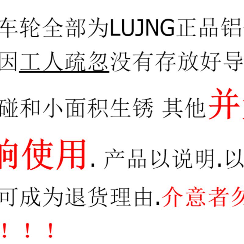 自行车轮组26寸1.95山地车碟刹32孔铝合金通用轮组前后轮毂