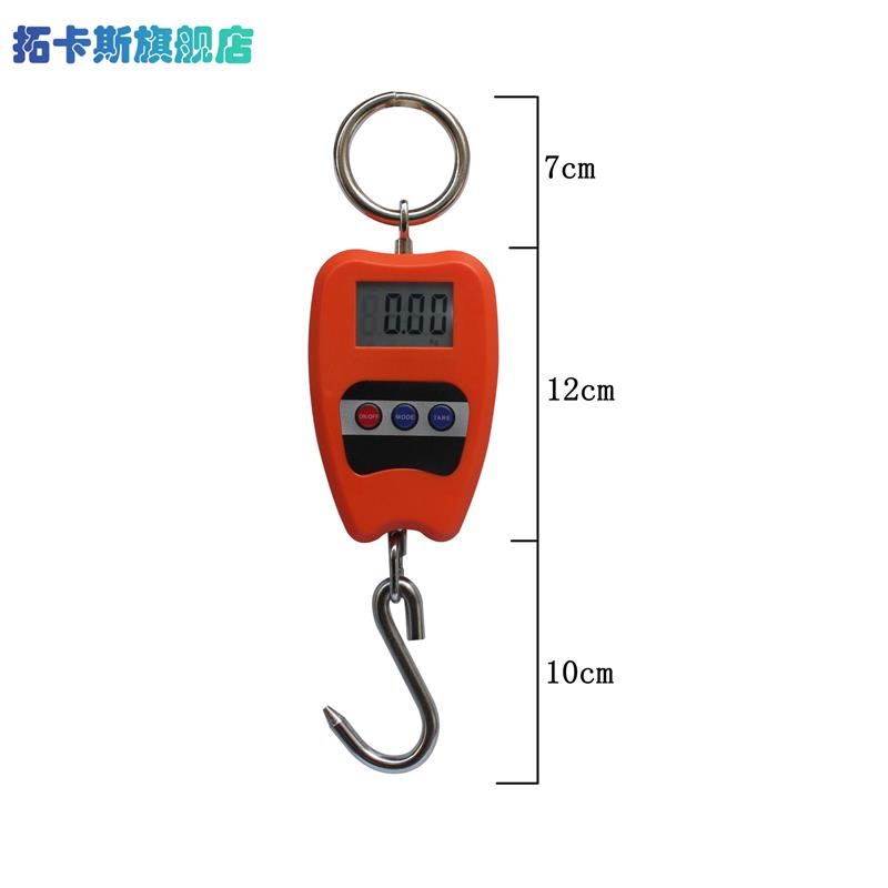 电子吊秤100kg电子秤工业吊钩秤300kg挂钩秤精准充电吊称500公斤