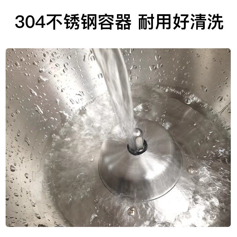 商用薯片机土豆切片机1mm薄片切片器包菜切丝机全自动果蔬切菜机