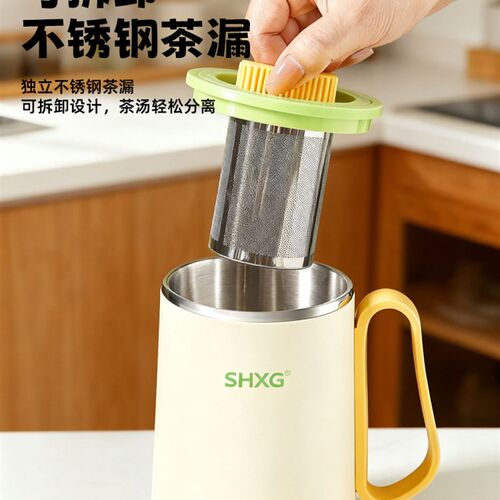 SHXG养生壶迷你养生杯小型一人多功能煮茶器办公室宿舍炖煮烧水壶