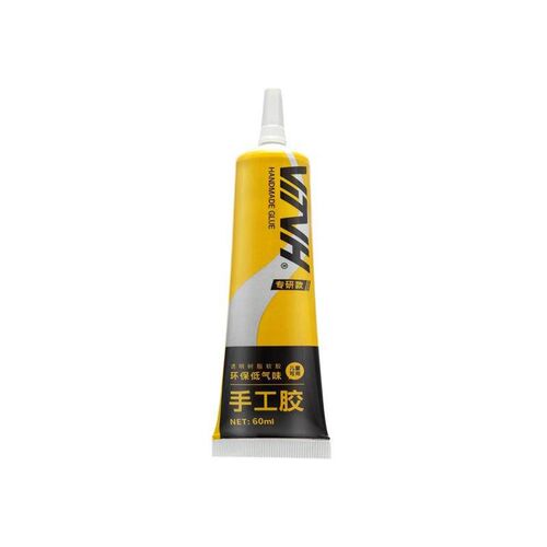 VTVH儿童手工胶水液体胶强力慢干布料diy手工大王扇专用胶水塑料