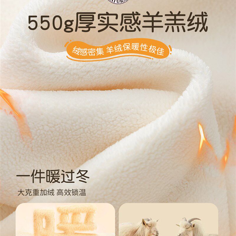 保暖内搭内衣女款冬季贴身发热加绒加厚打底衫上衣秋衣秋裤女套装