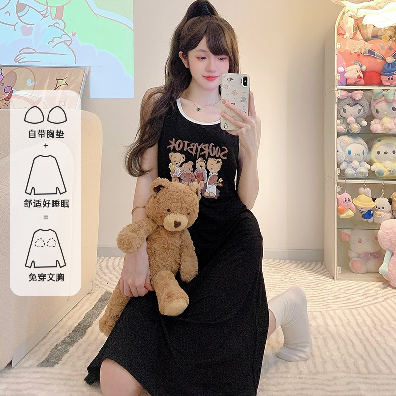 韩版莫代尔吊带背心睡裙女带胸垫款夏季简约无袖睡衣连衣裙家居服