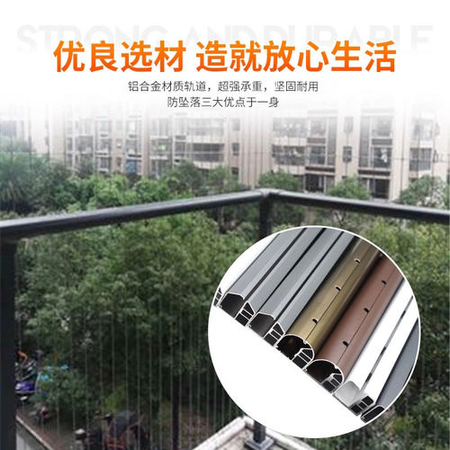 实心316不锈钢阳台隐形防护网304钢条防盗网儿童安全实芯防盗窗