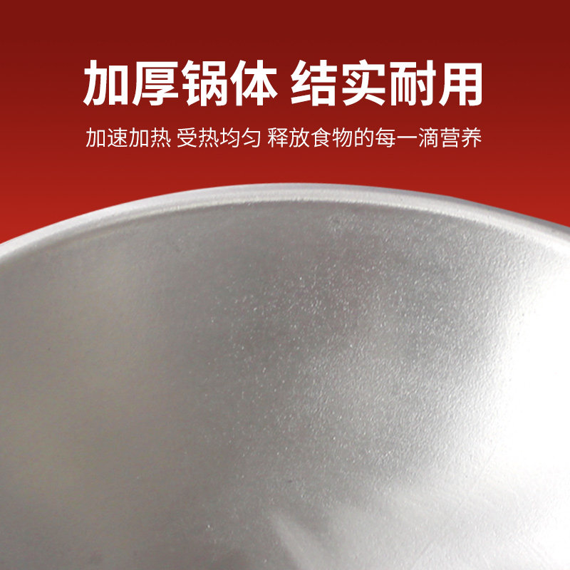 商用铝锅老式加厚厨师专用特厚吕锅平底锅烧龙虾农村老款炒锅马勺