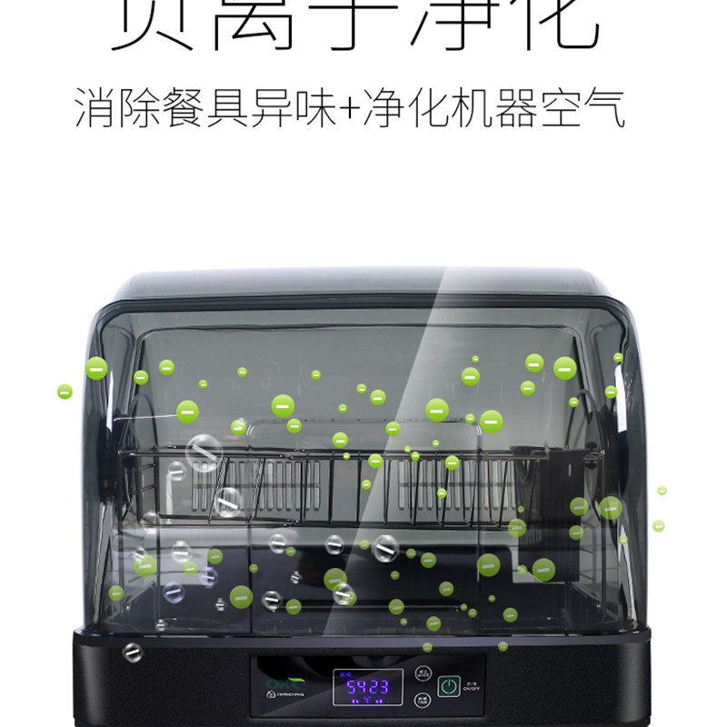厨房置物架装碗碟筷小型沥水架碗筷收纳盒箱带盖家用台式消毒碗柜