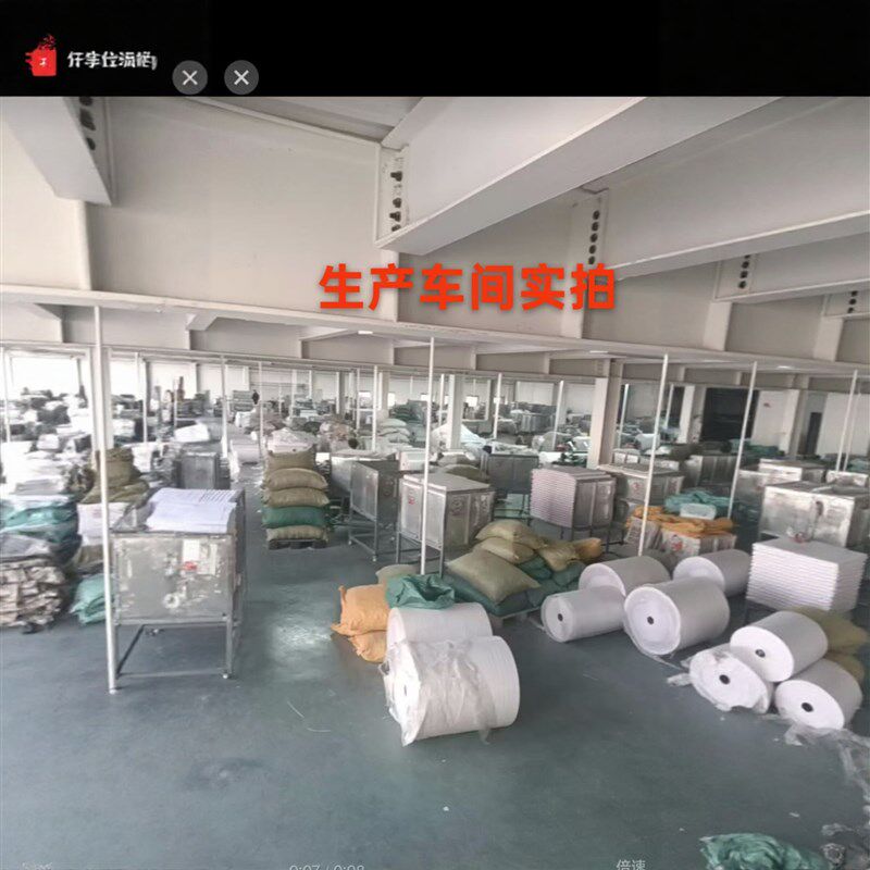 薄款热敏收银机纸卷5730米57外送薄纸适用单量大【机器寿命