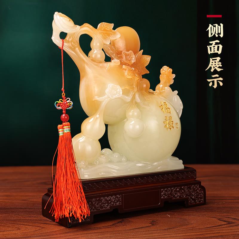 招财貔貅葫芦玉石摆件家居装饰新中式风水吉祥摆设客厅玄关工艺品