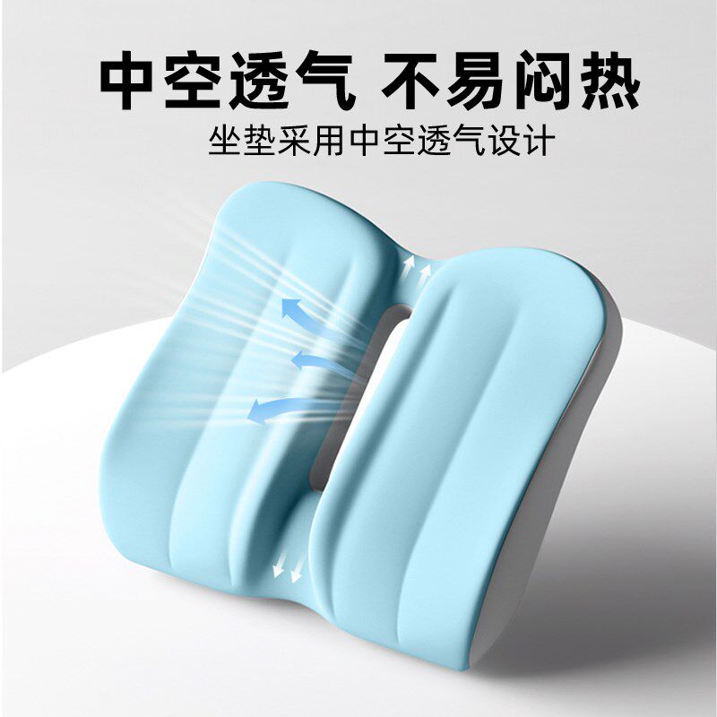 学生椅子坐垫教室专用初高中生宿舍凳子屁股垫卡扣儿童增高软座垫