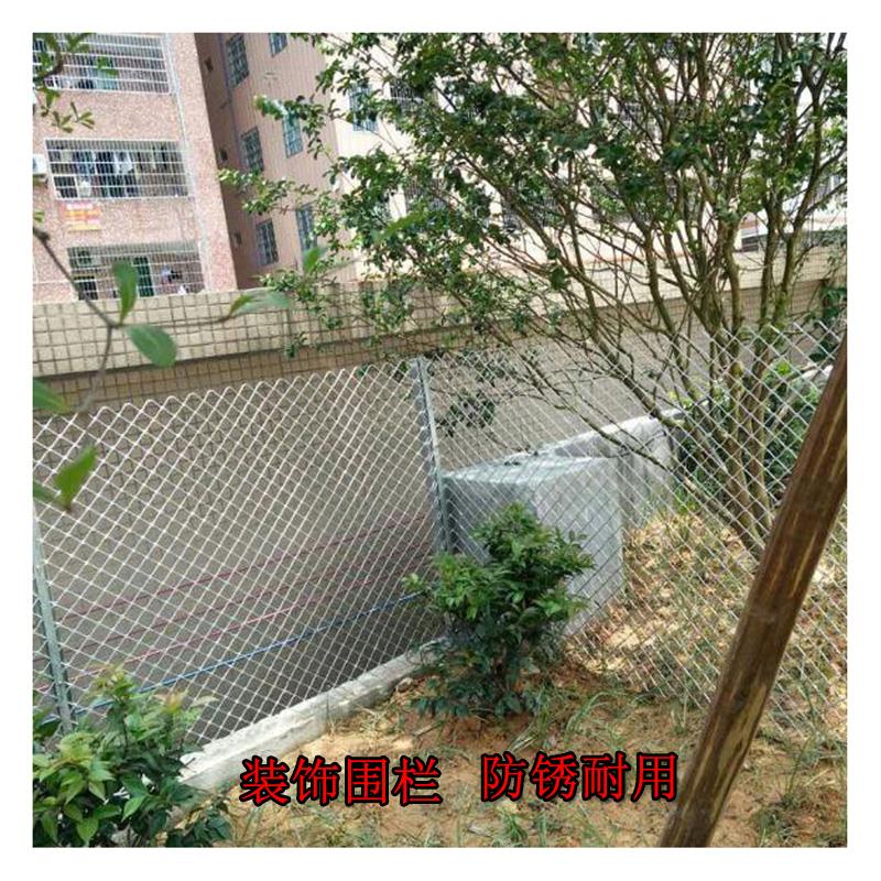铝美格网阳台防盗装饰网窗户围栏防坠金属网车间隔离网设备防护网