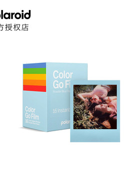 宝丽来Go彩色白框黑框胶片拍立得粉蓝色相纸【仅适用于GO相机】