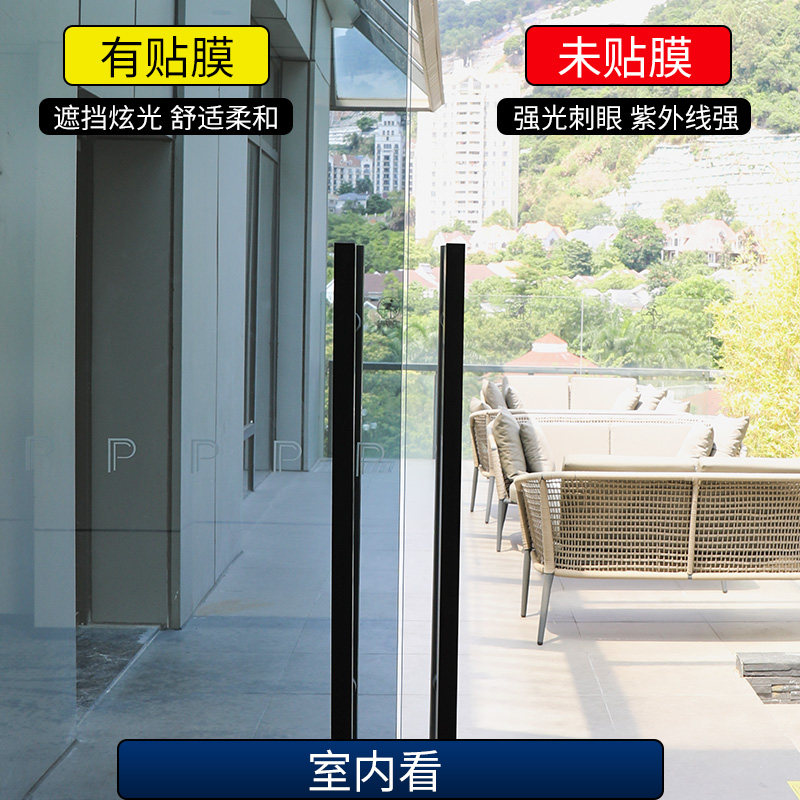 防晒隔热膜单向反光镜面隔热膜遮光家用窗户玻璃隔热膜防爆太阳膜