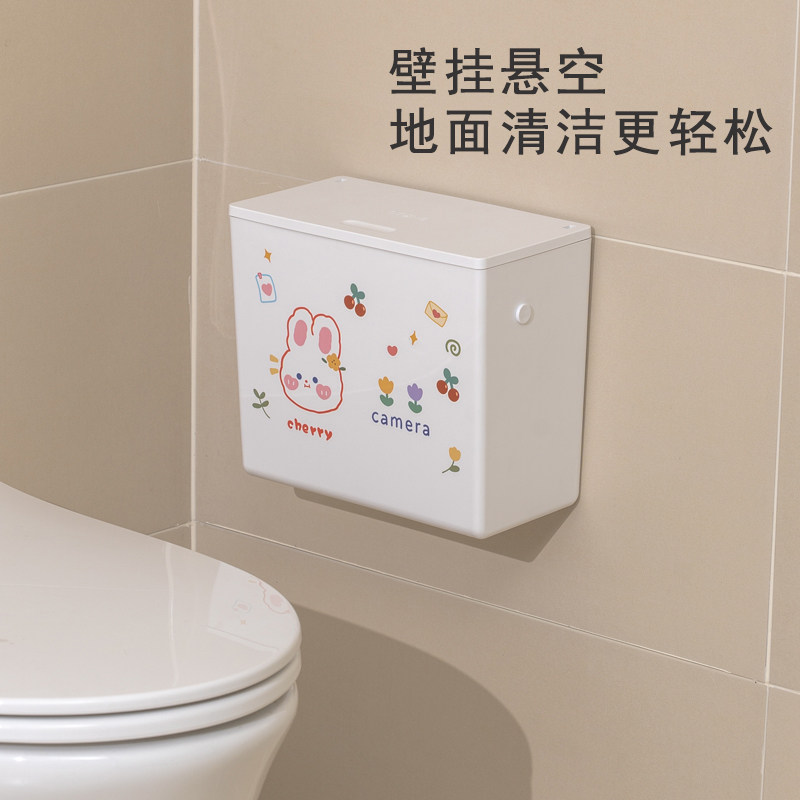 DIY壁挂带盖垃圾桶厕所厨房书房家用学生宿舍可爱简约创意网红桶