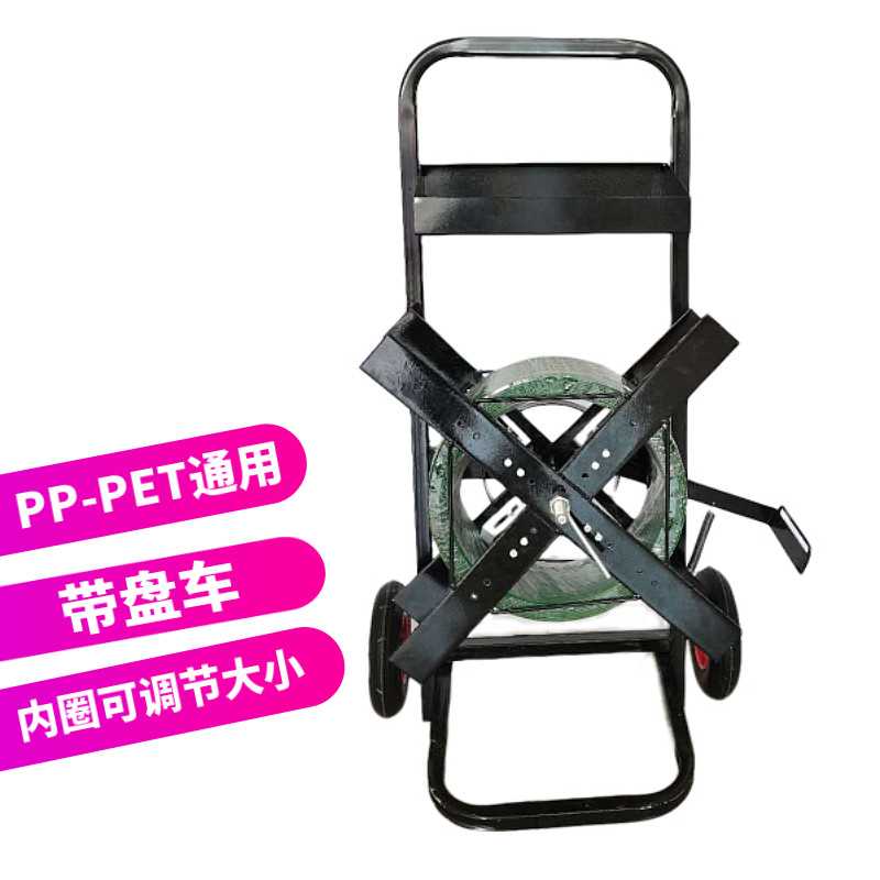 打包机捆扎带收紧一体手工打包机手动捆扎机拉紧器PET塑钢塑料带