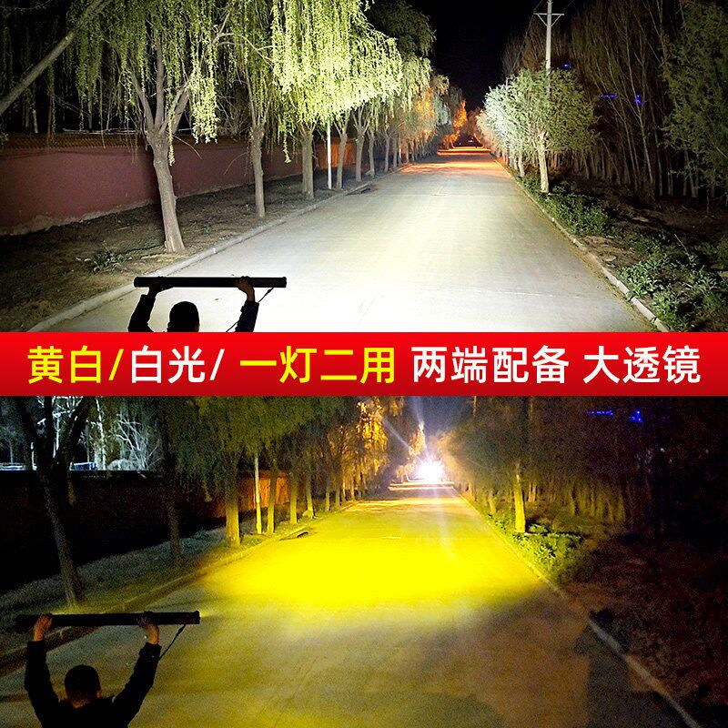 汽车led长条灯12v远近光货车黄白双光24v车顶灯爆闪中网前杠改装