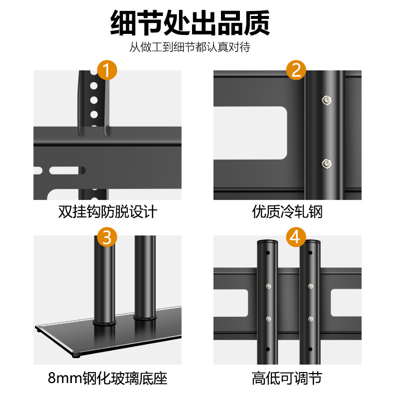 适用夏普电视底座32-39-42-43-50-55-60英寸桌面增高支架台式座架