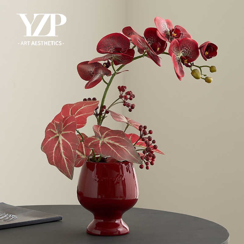 喜礼盆景 研植花艺师原创设计婚庆新房喜庆装饰赠礼摆件拍摄道具