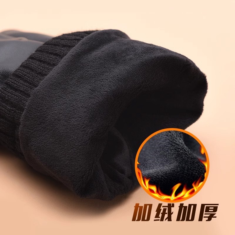 皮手套男士冬季骑行加绒加厚保暖防风防寒触屏冬天摩托车骑行手套