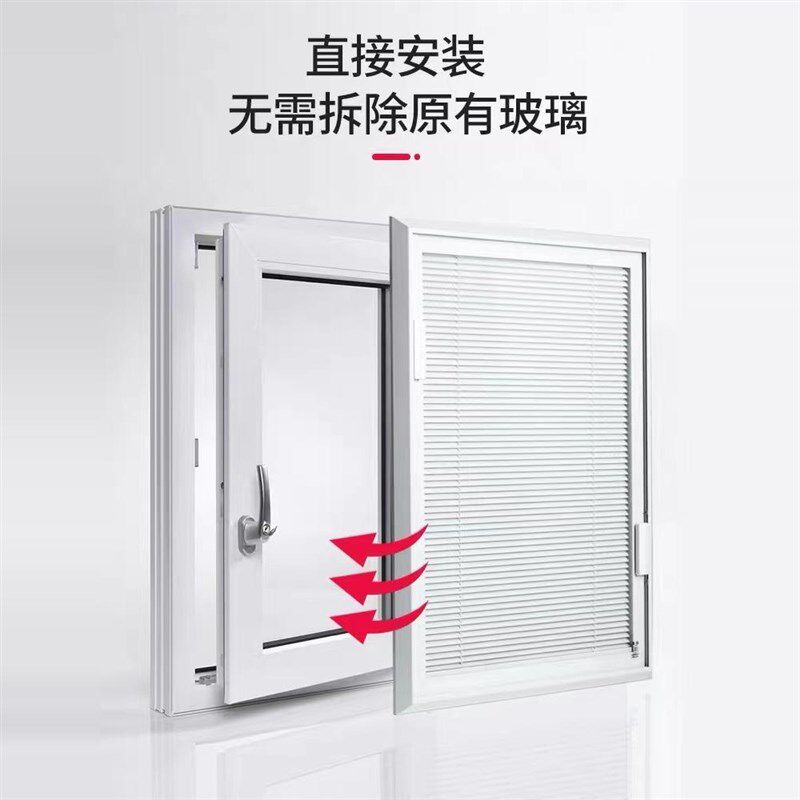 定制磁控百叶帘铝合金单玻百叶蜂巢窗帘厨房卫生间餐厅内开窗专用
