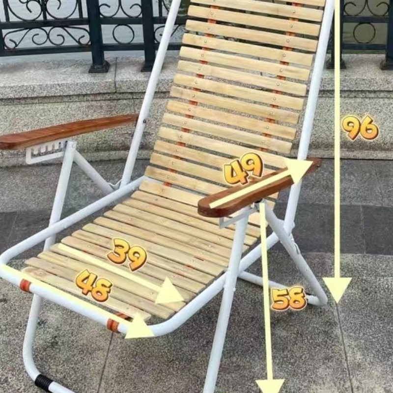 老款竹片躺椅折叠椅午休午睡椅办公室睡椅休闲椅靠椅家用竹排弹簧