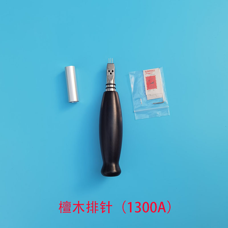钢琴调律工具 排针 红木铜制 可旋转 固定排针维修工具