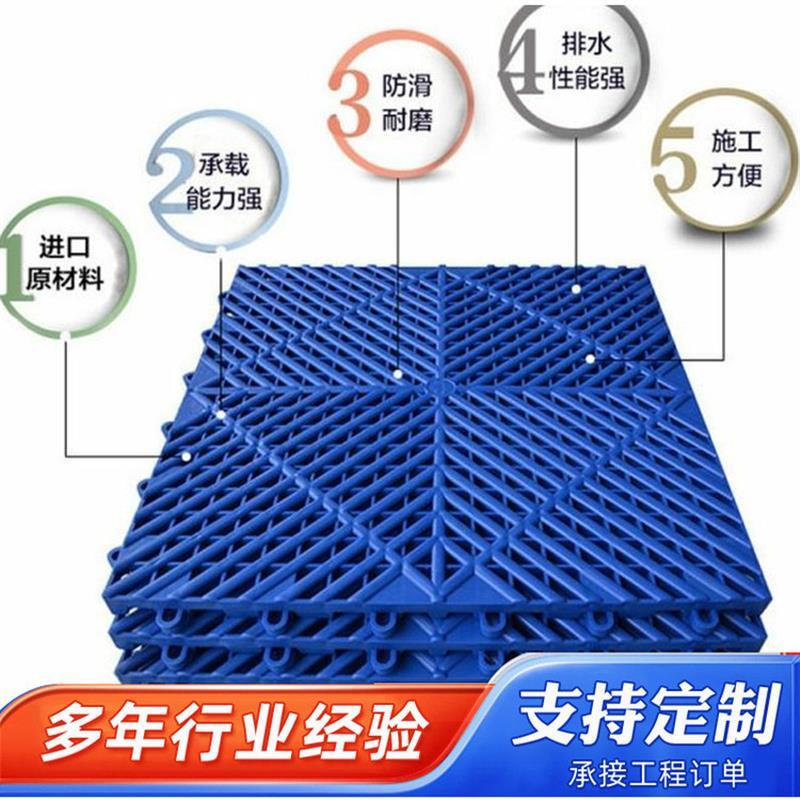 玻璃纤维格栅洗车房格栅板光伏检修走道板地沟盖板鸽舍地网格厂家