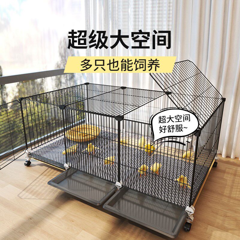 鸡笼大号加密铁网小鸡专用笼子鸭子芦丁鸡柯尔鸭养殖笼家用带托盘