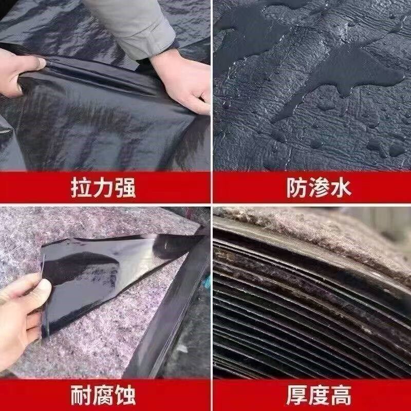 一布一膜防水防雨毛毡加厚土工布防晒隔热遮阳毯屋顶防水毡布加厚