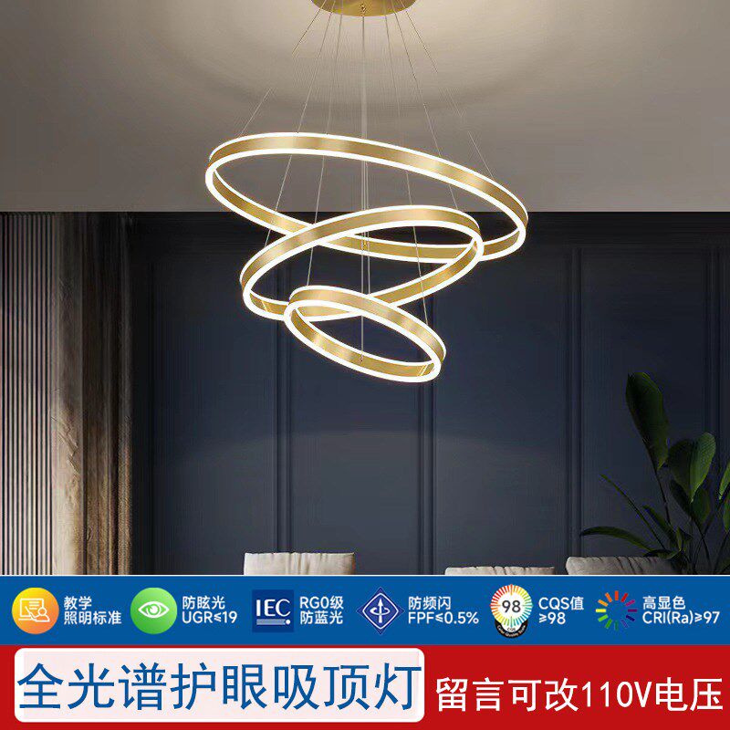 复式楼大吊灯挑空客厅吊灯别墅楼梯灯上下发光圈圈灯挑高大厅吊灯