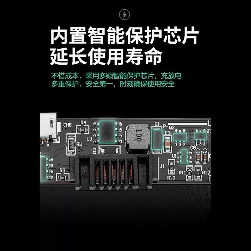 适配爱国者智能锁锂电池密码指纹锁电子锁智能门锁华宝通可充电
