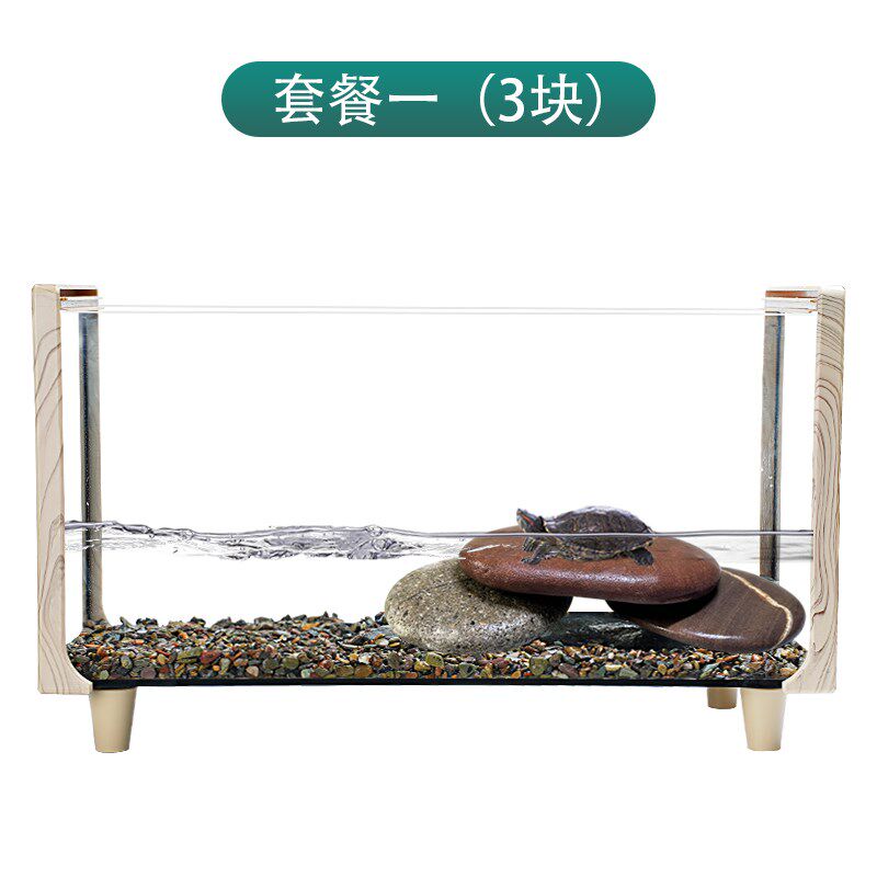 乌龟鹅卵石晒台天然原生造景用品乌龟缸扁平晒背爬台休息石头躲避