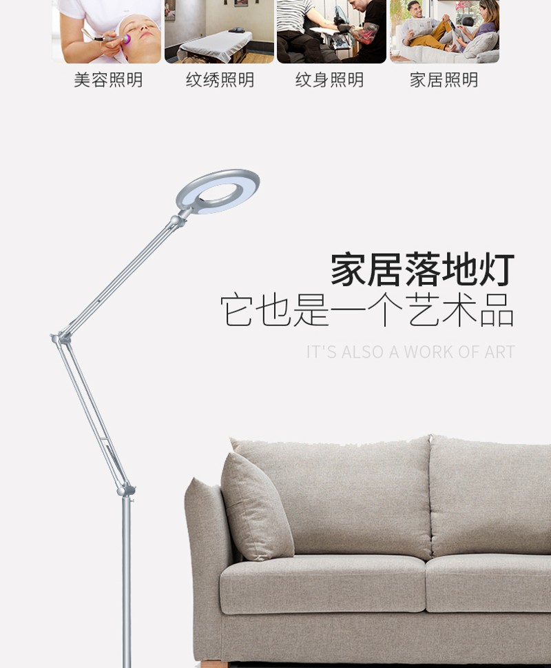 包邮现货美容美容冷光灯便携折叠式美甲美睫修脚无影LED落地灯
