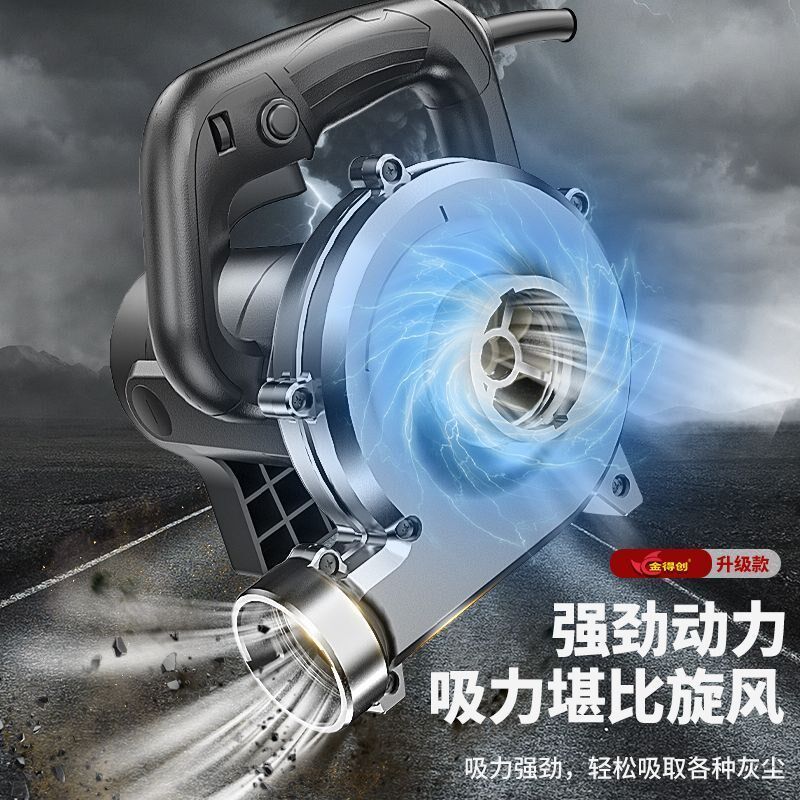 吸尘器木工专用大功率工业除尘器开槽机木工刨墙机打磨机布袋