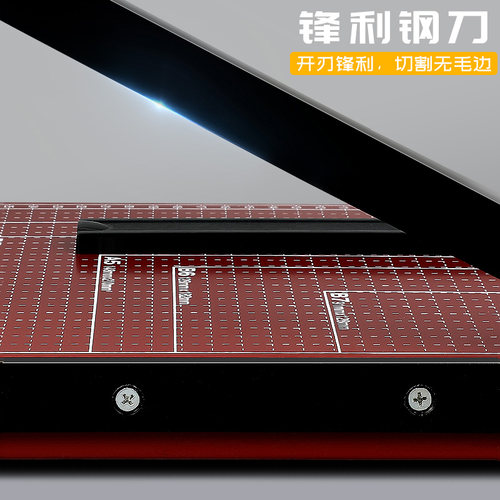 切纸机A4裁切机小型裁纸机照片不干胶划线机重型切卡机裁纸刀名片