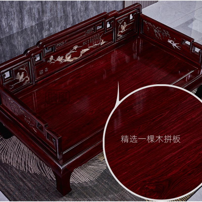 瑞承红木罗汉床东非酸枝木罗汉塌中式贵妃榻沙发床小户型实木家具