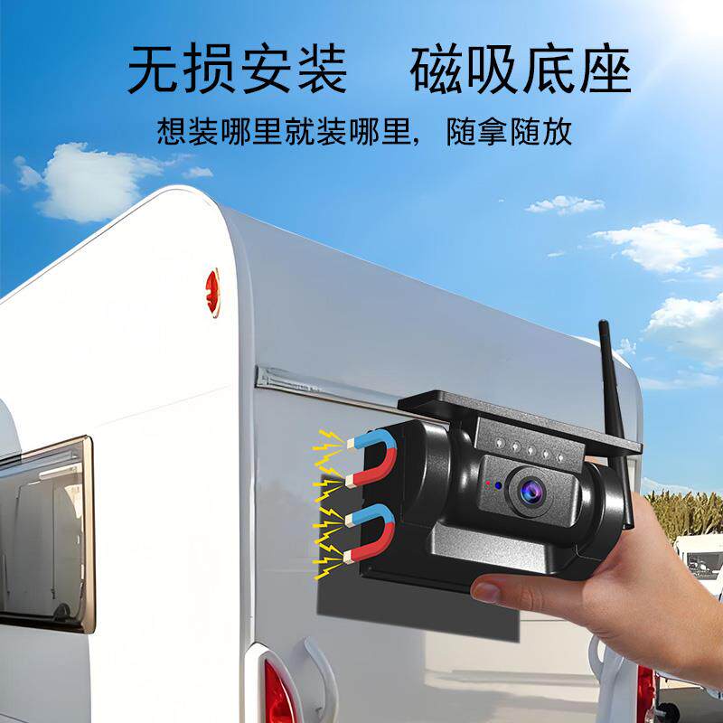 太阳能行车记录仪挖机4路倒车影像1万mA电池无损无线磁吸免安装