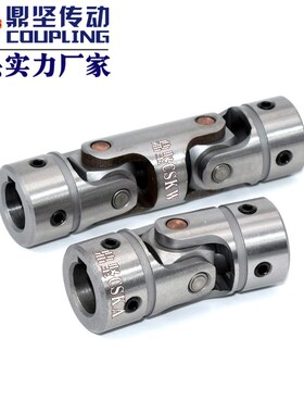 十字万向节联轴器UNCA精密小型万向结接头GHA可伸缩UNKW单双节式