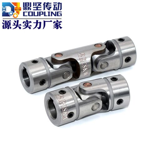 十字万向节联轴器UNCA精密小型万向结接头GHA可伸缩UNKW单双节式
