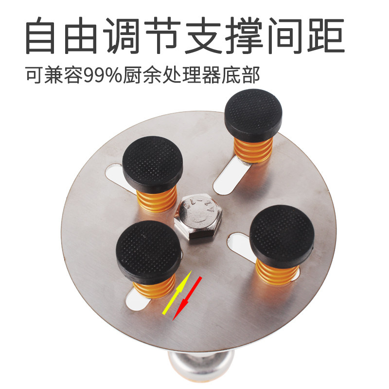 减震弹簧 垃圾处理器减震支架厨余机支撑架洗碗机托架304不锈钢