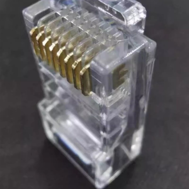 原装正品一舟S901A超五类 超六类S901J-1非屏蔽水晶头 镀金水晶头
