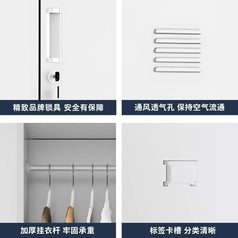 钢制单门更衣收纳柜柜员工铁皮柜单人柜更衣箱简易办公衣帽柜带锁