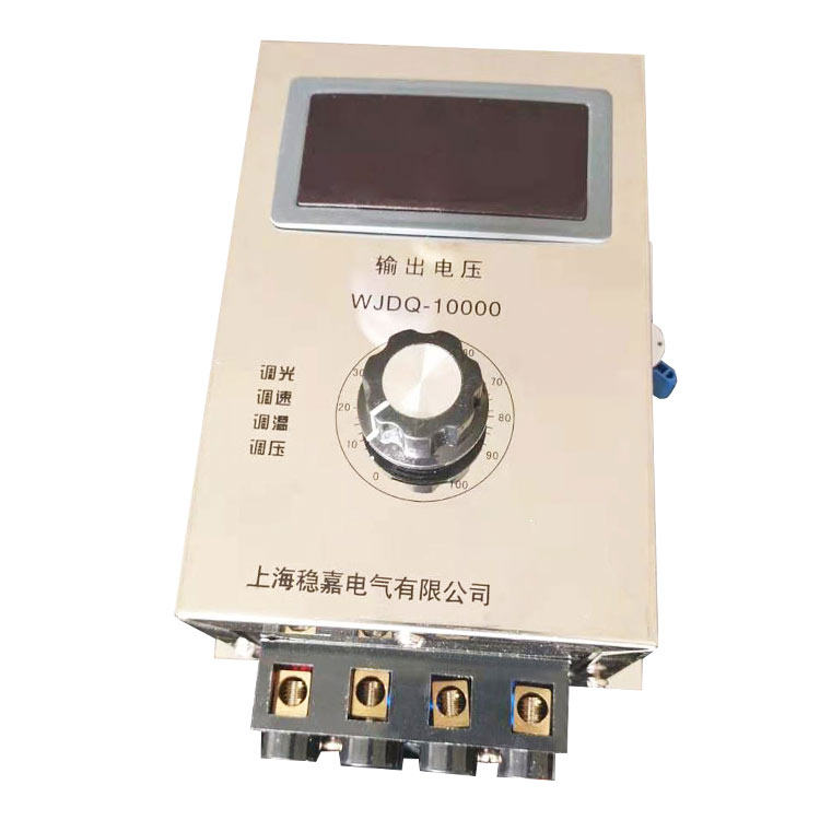 220V 10000W调温开关 大功率调节器 工业电炉调温 单相风机调速器