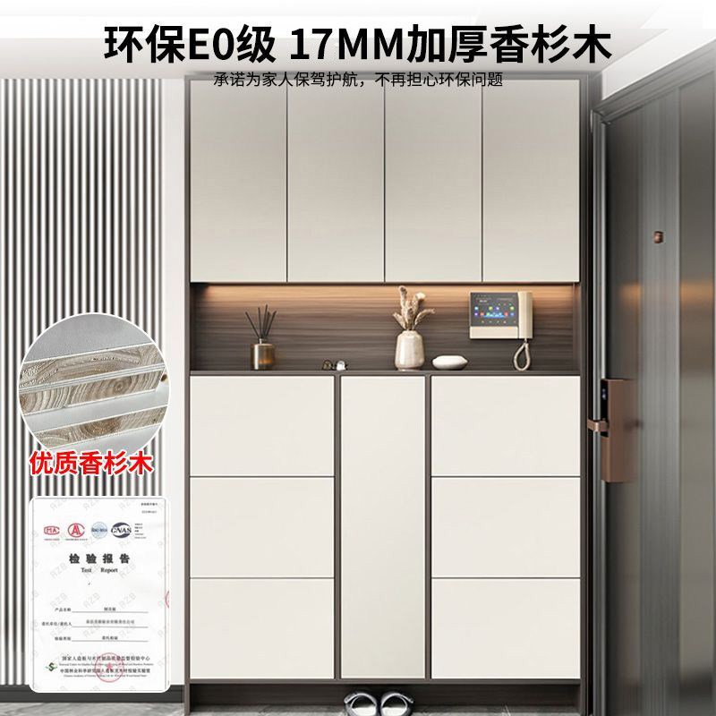 实木超薄翻斗鞋柜家用门口大容量香杉木鞋架子一体到顶入户玄关柜
